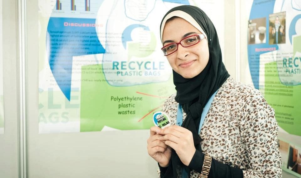 AzzaAbdelHamidFaiad_European Commission.jpg