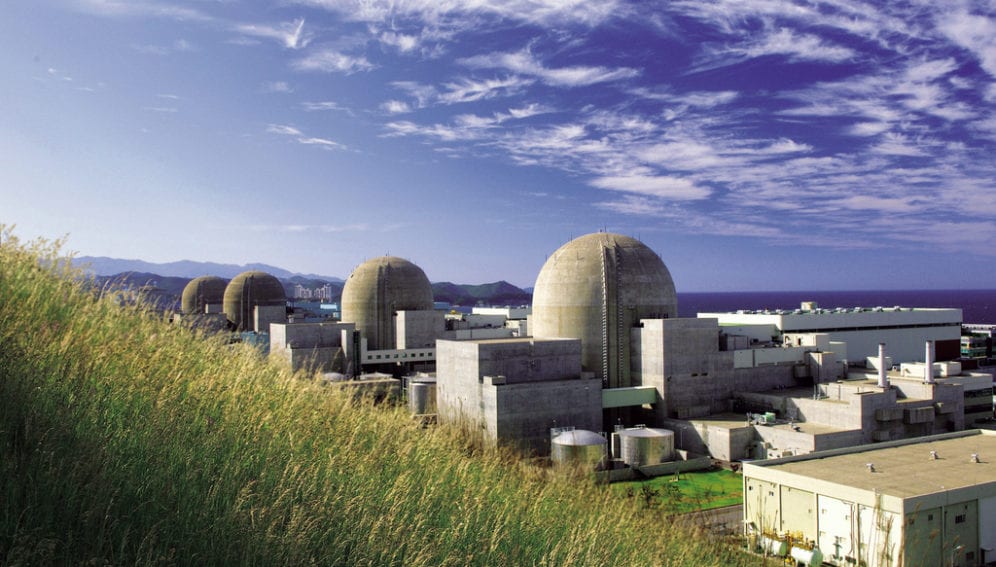 PowerPlant_Korea_Flickr_IAEA_3216x2136