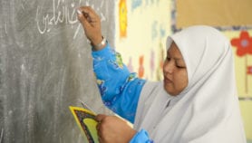 South East Asia and the Pacific Focus Group Report