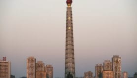 How science diplomacy is bridging the two Koreas