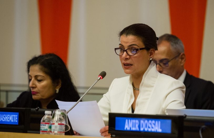 Princess Nisreen El-Hashemite