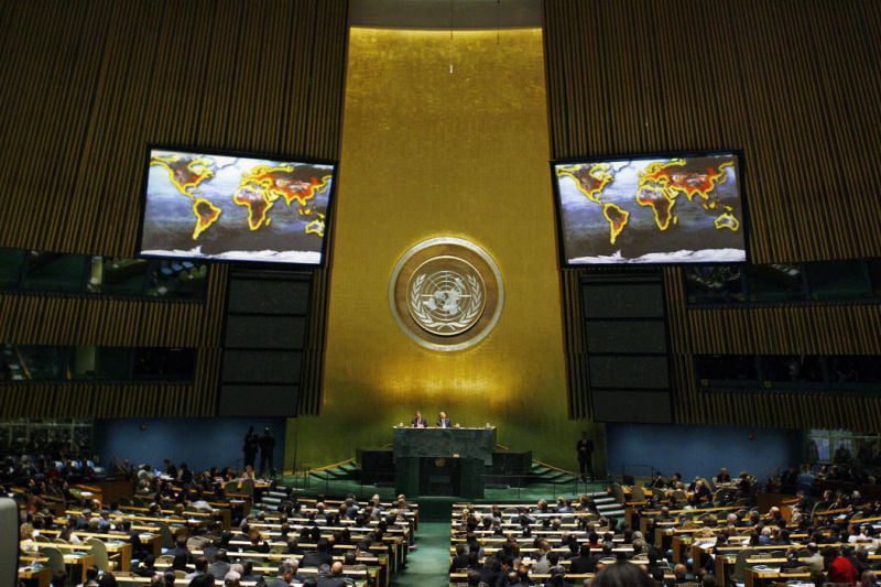 UN General Assembly hall