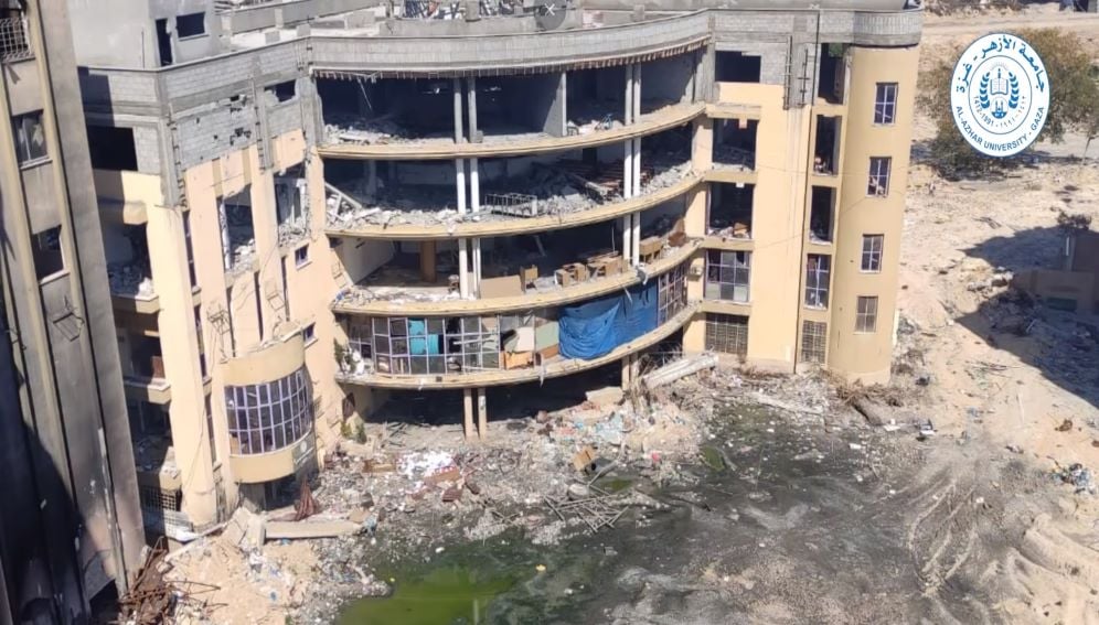 Al-Azhar University destroyed