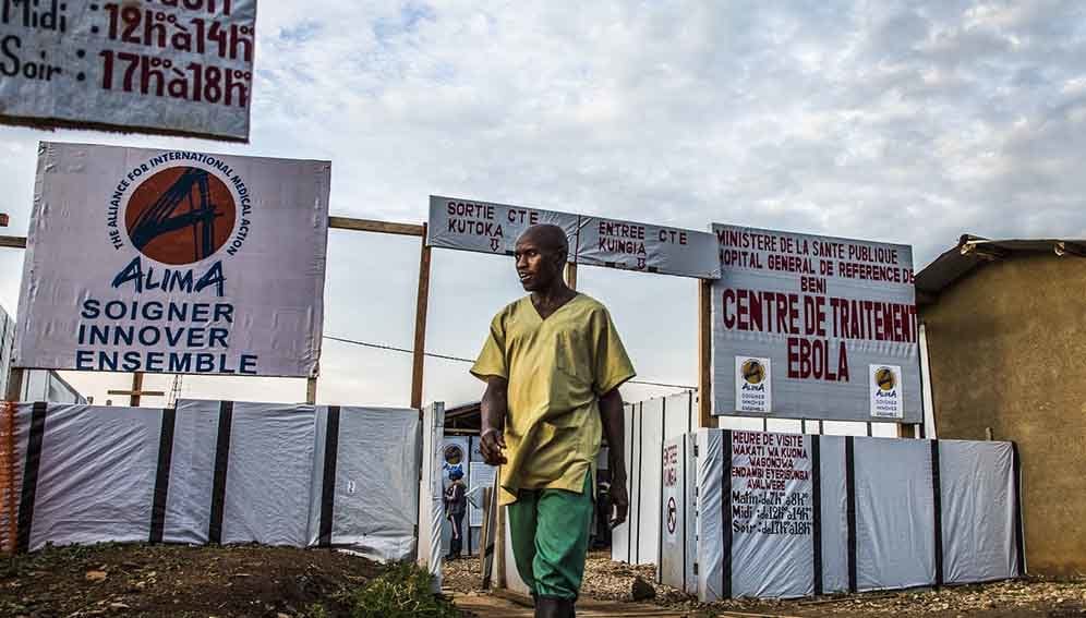 Ebola treatment centre