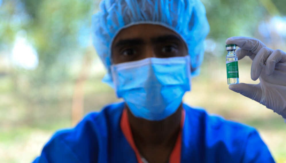 Ethiopian health sector