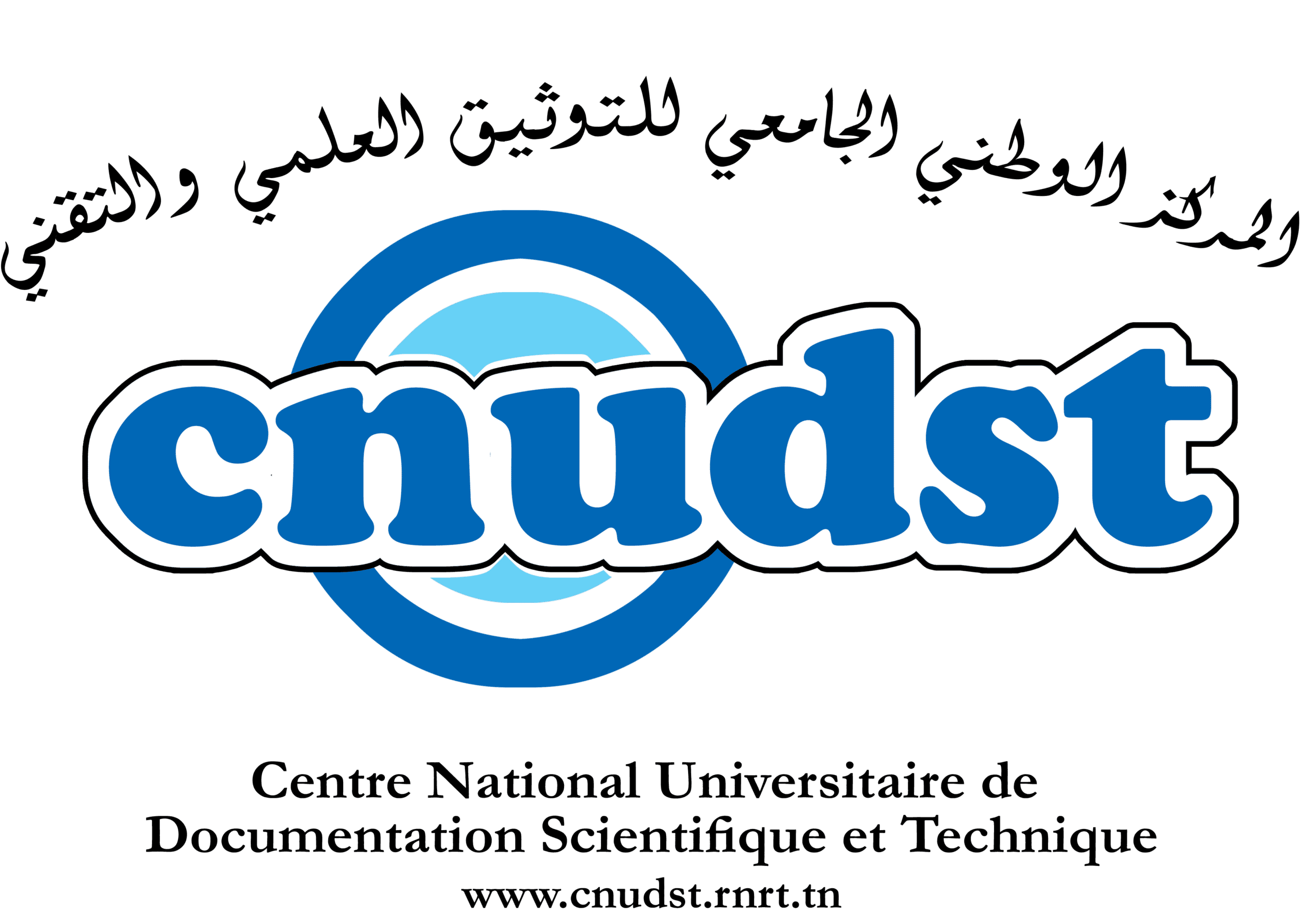 logo-cnudst-f3500